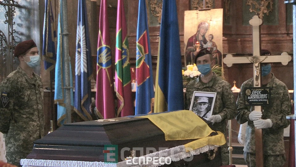 ‌У Львові попрощалися із військовим Олександром Оросом